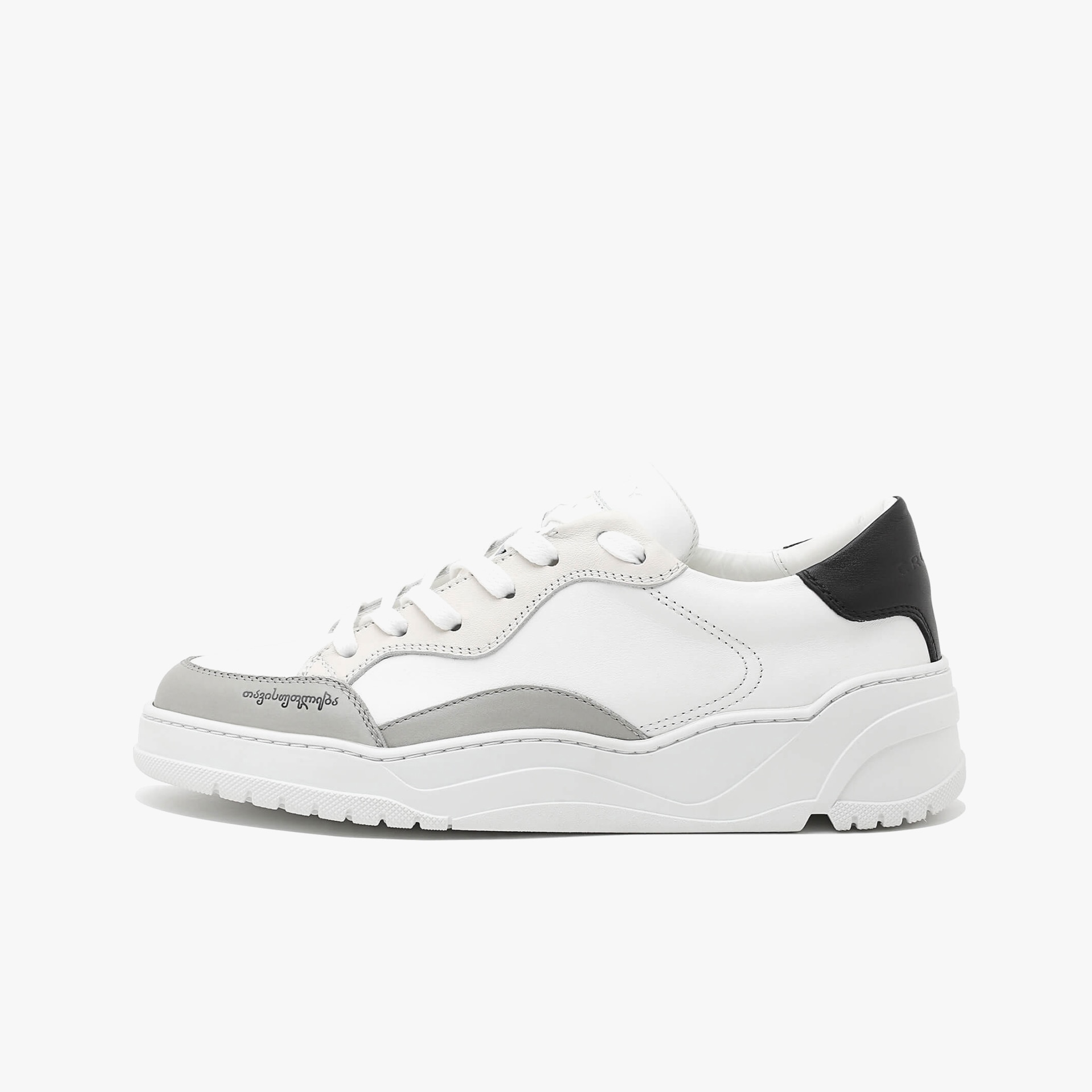 light grey shoes